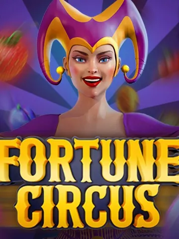 Fortune Circus