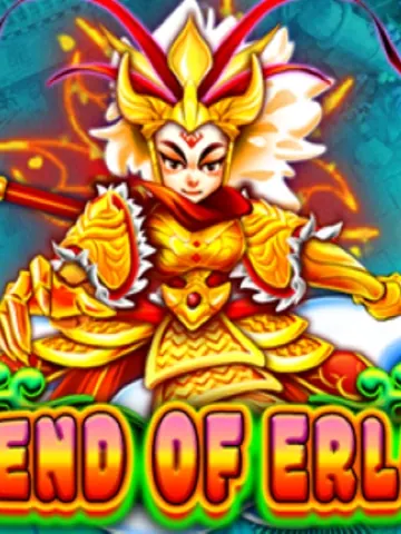 Legend of Erlang